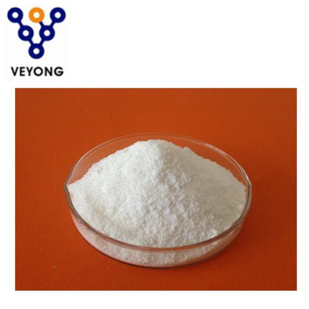 Wholesale USP grade tiamulin fumarate active pharmaceutical ingredient raw material tiamulin premix 