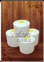Poly Poly Core Spun Yarn