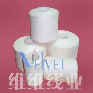 Cotton Poly Core Spun Yarn