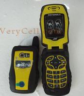 www.verycell.com wholesale Motorola Nextel i890 i876 i877 i465 i880 Mobile phone supplier