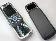 www.verycell.com supply Motorola Nextel i706  lcd  flex  manufacturer