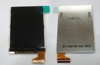 www.verycell.com sell Motorola Nextel i886 lcd  flex supply