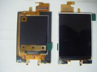 www.verycell.com factory Motorola Nextel i890 lcd  flex  full housing  battery cover  lens exporter