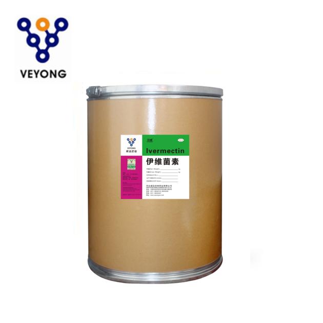 ivermectin USP /EP grade