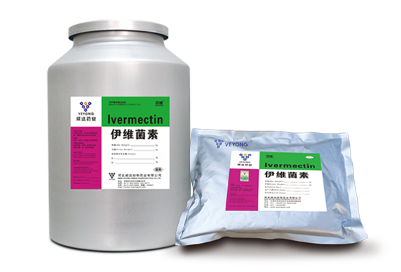 Ivermectin USP EP Grade