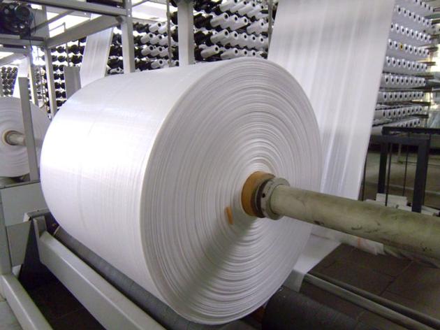 polypropylene woven fabric 
