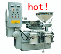 Screw oil press 