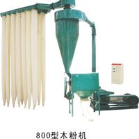 wood flour machine