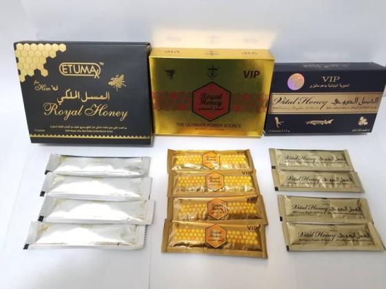 buy royal honey online, royal honey for sale, buy royal honey for men near me