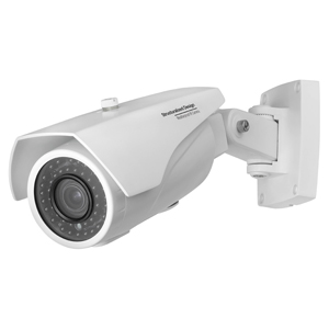 4 X Motorized Lens 4 Megapixel H.264 IR Outdoor IP Camera