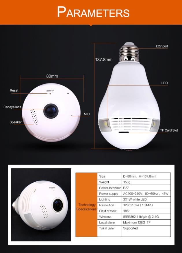 1 3Megapixel WIFI 360 Reg Vision