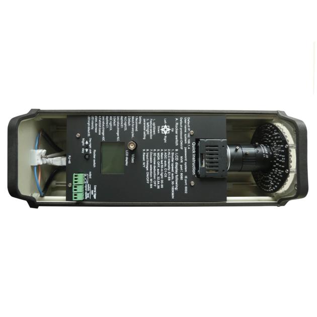 Network 1080 PLicense Plate Capture Camera