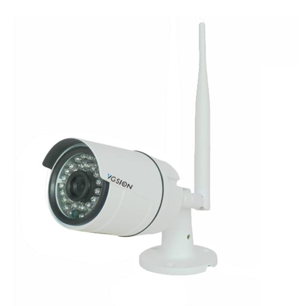 4 Channel Wireless Security System With