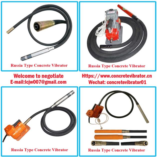 Concrete Vibrator