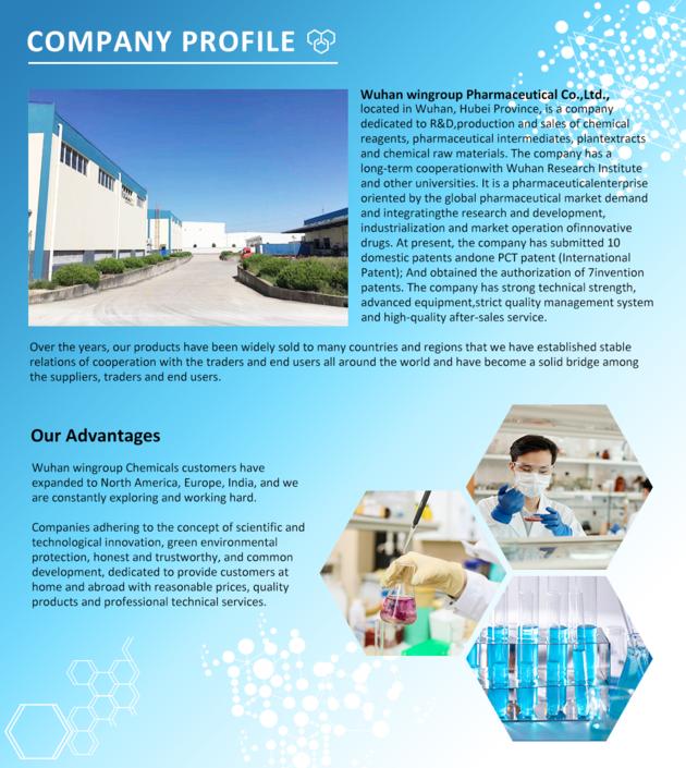 Procaine Hydrochloride Cas51 05 8 Safe