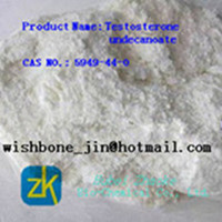 Testosterone undecanoate  CAS: 5949-44-0
