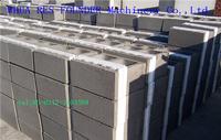 FZBW6-30 Heat preservation block making machine