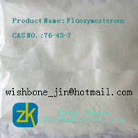 Fluoxymesterone  CAS:76-43-7