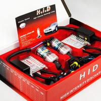 HID conversion kit