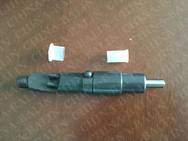 BOSCH Injector 0 432 231 795 Nozzle Holder 