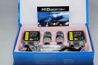 HID conversion kit