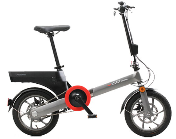 SINGLE SPEED FOLDING E BIKE