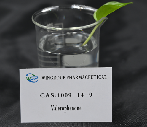 Valerophenone