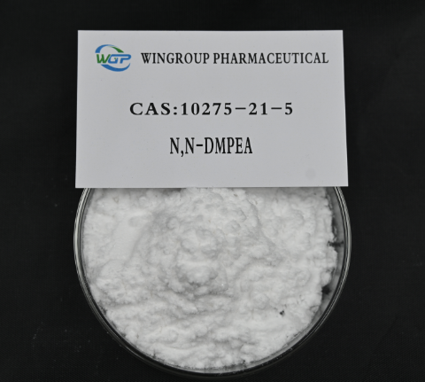 N,N-diMethyl-2-phenylethylaMine hydrochloride (USAF EL-79)