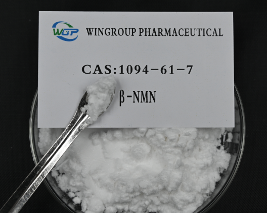 β-Nicotinamide Mononucleotide/NMN