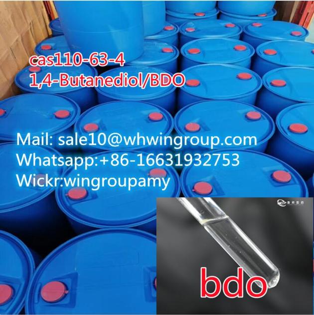 1,4-Butanediol cas110-63-4 +8616631932753