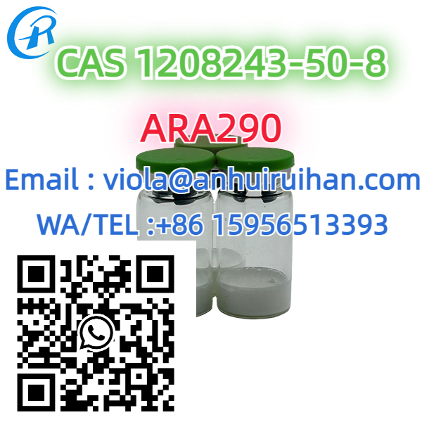 CAS 1208243-50-8 ARA290