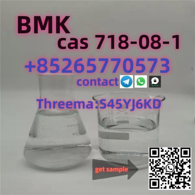 Excellent Price	Ethyl 3-oxo-4-phenylbutanoate bmk oil CAS718-08-1 