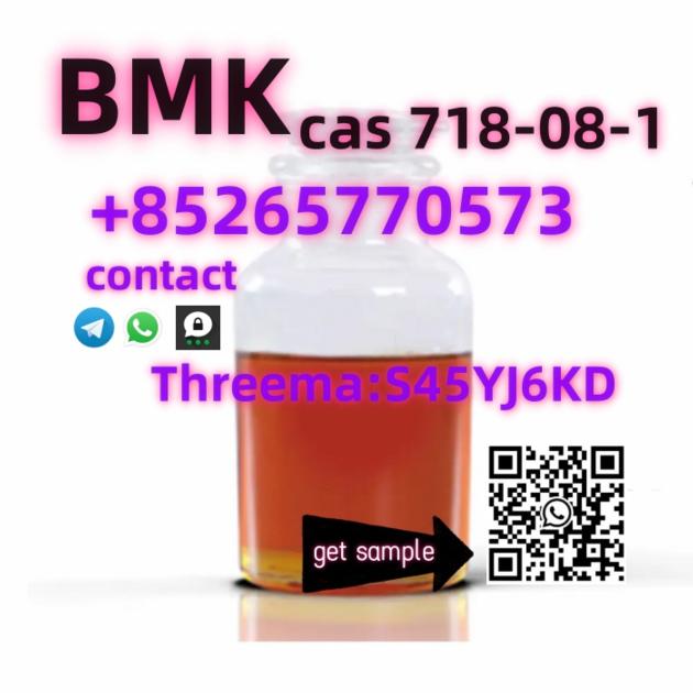 Good feedback BMK cas718-08-1 vvhatsapp+85265770573