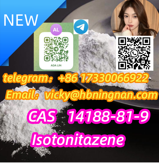 CAS 14188 81 9 Isotonitazene