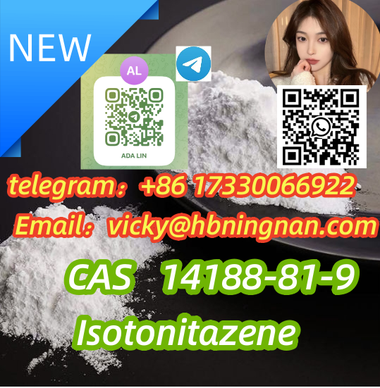 CAS 14188-81-9 Isotonitazene