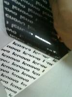 carton sealing tape