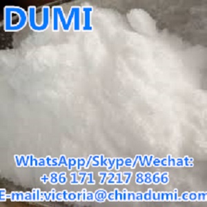 16595-80-5, Levamisole (hydrochloride)