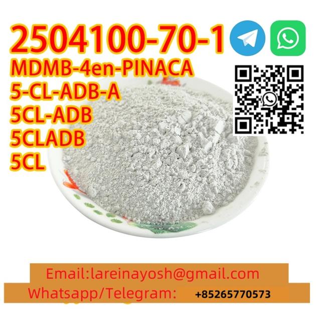 100% Safe Shipping Xylazine hydrochloride 	CAS23076-35-9 CAS 42916-73-4