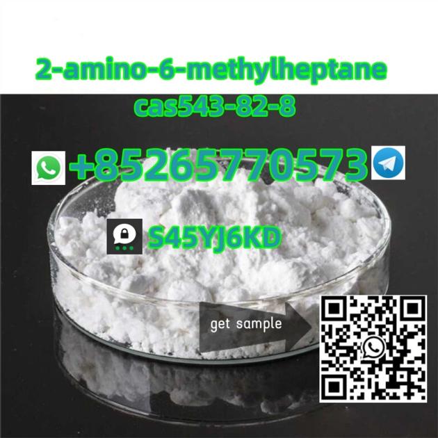 Cheapest Price 2 Butene 1 4