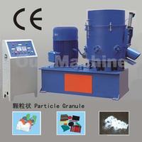 OULI-200 Model Chemical Fier Granulator