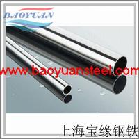Nickel alloy and Stainless steel ,Monel 400, Inconel600,Incoloy800,HastelloyC276,GH3030,904L,K500