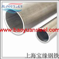 Hastelloy Alloy:Hastelloy C-276, Hastelloy C, Hastelloy C-2000, Hastelloy X, Hastelloy B