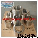 Incoloy Alloy:Incoloy 800, Incoloy 800H,  Incoloy 800HT, Incoloy 825, Incoloy 901, Incoloy 925