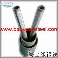 Nickel:Ni200,N6, Ni201,N4.