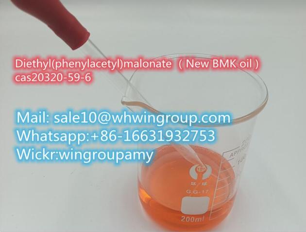 new bmk powder CAS20320-59-6 diethyl 2-(2-phenylacetyl)propanedioate