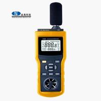 digital Multifunction Environment Meters  YH2061