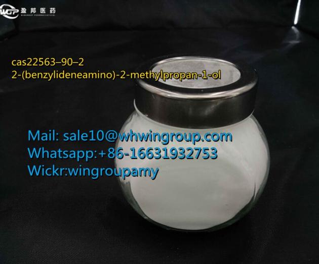Dimethylamine Hydrochloride Cas506 59 2 With
