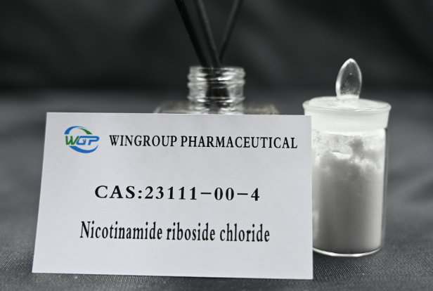 Nicotinamide Riboside Chloride