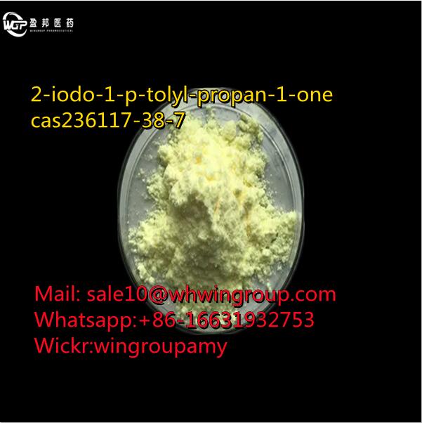 cas236117-38-7  2-iodo-1-p-tolylpropan-1-one +8616631932753