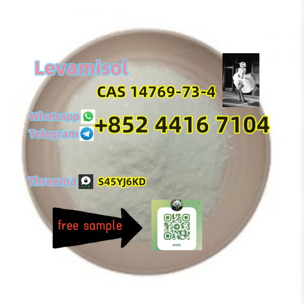 High Quality Levamisol CAS 14769 73